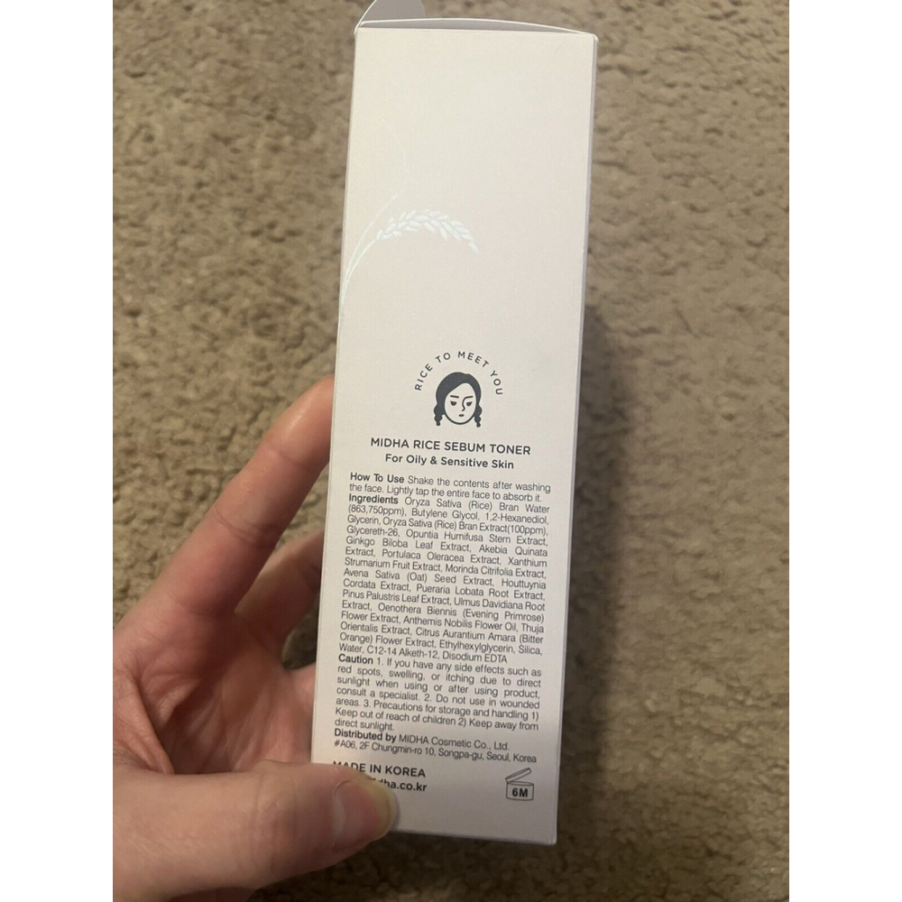 MIDHA Rice To Meet You - Rice Sebum Toner - 200ml / 6.76oz, 80% Rice Oil *New* - Picture 3 of 5